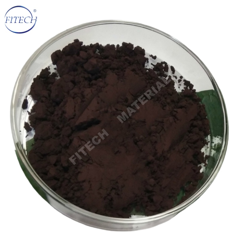 high purity terbium oxide